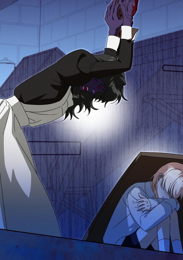How To Protect The Master Of The Monster Mansion Chapter 49 page 24