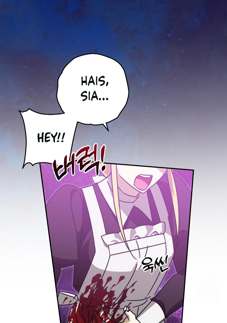How To Protect The Master Of The Monster Mansion Chapter 49 page 25