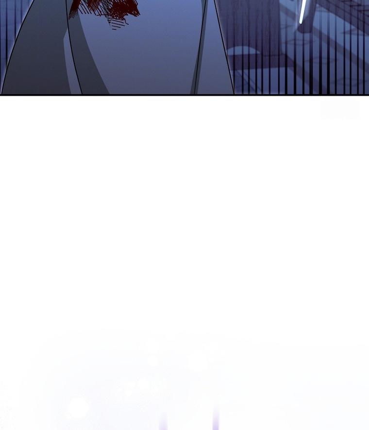 How To Protect The Master Of The Monster Mansion Chapter 49 page 28