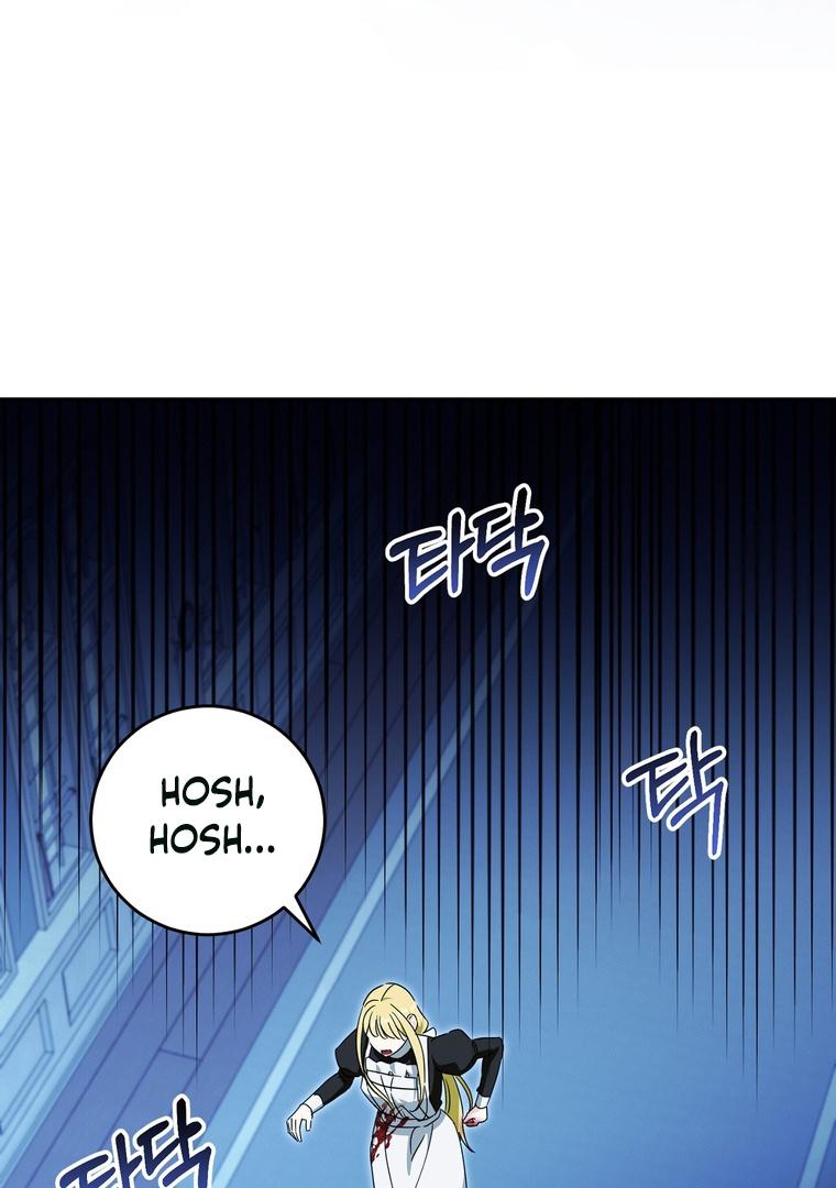 How To Protect The Master Of The Monster Mansion Chapter 49 page 30