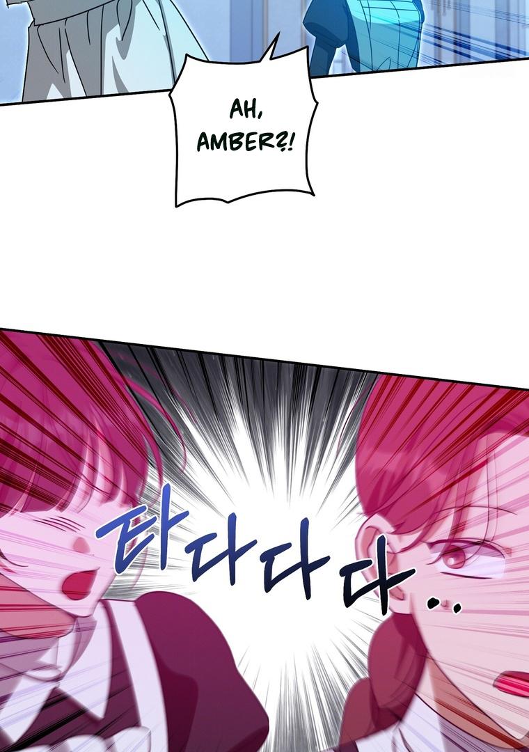 How To Protect The Master Of The Monster Mansion Chapter 49 page 3