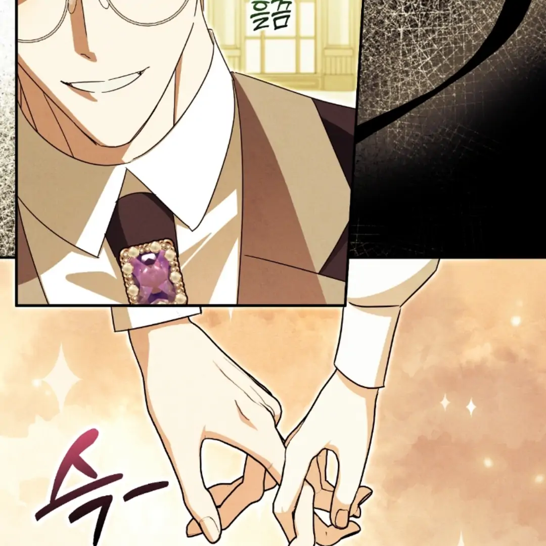 How To Protect The Master Of The Monster Mansion Chapter 54 page 20