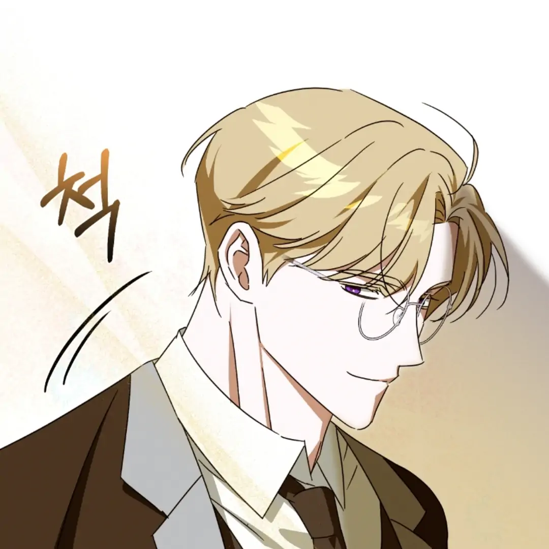 How To Protect The Master Of The Monster Mansion Chapter 54 page 75