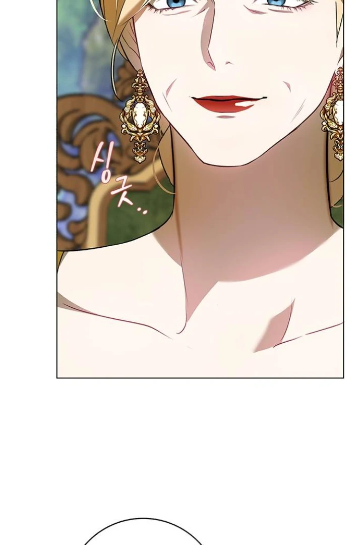 HOW TO SEND YOUR HUSBAND TO HELL Chapter 1 page 143