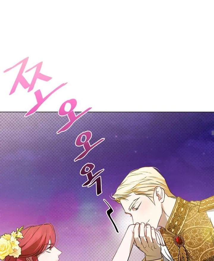 HOW TO SEND YOUR HUSBAND TO HELL Chapter 1 page 57