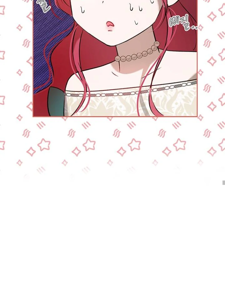 HOW TO SEND YOUR HUSBAND TO HELL Chapter 1 page 72