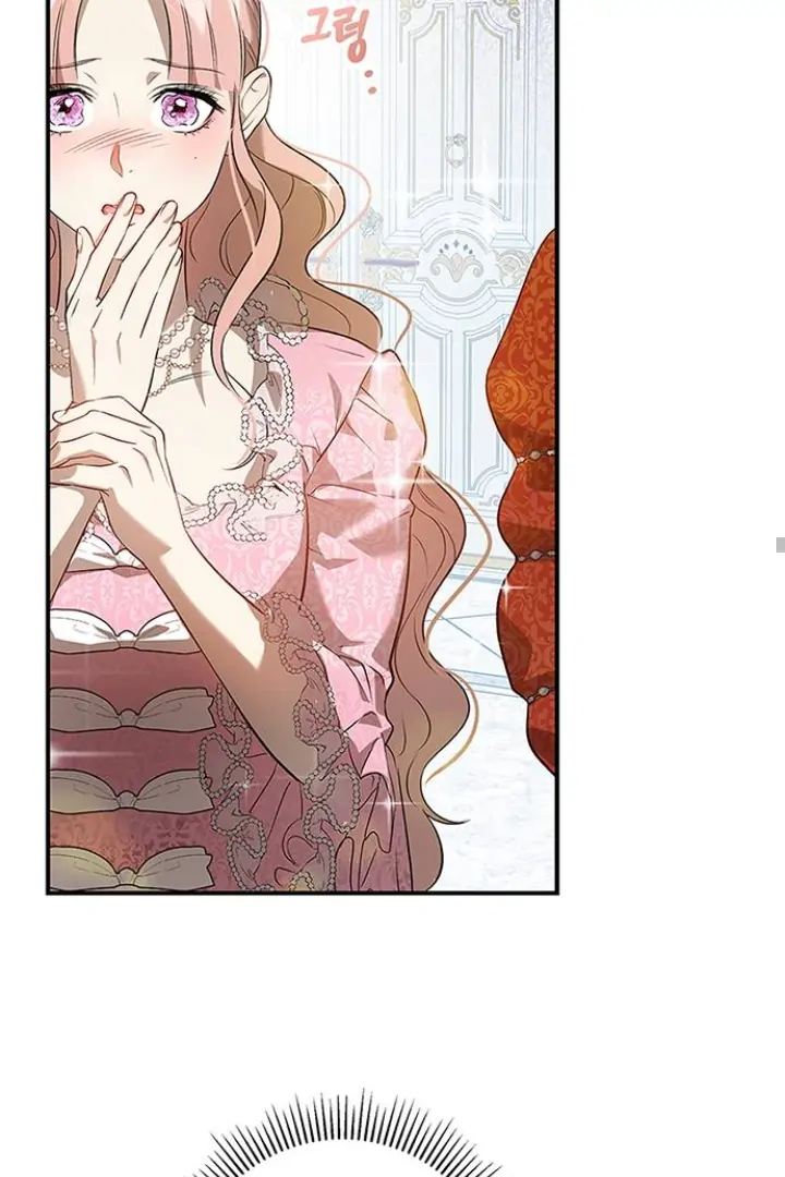 HOW TO SEND YOUR HUSBAND TO HELL Chapter 1 page 79
