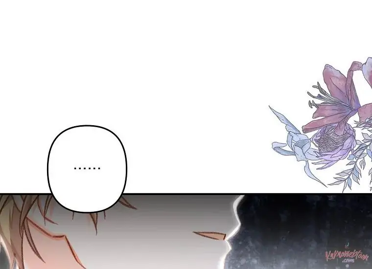 How to Survive as a Maid in Horror Game Chapter 12 page 100