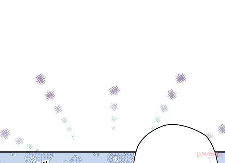 How to Survive as a Maid in Horror Game Chapter 12 page 13