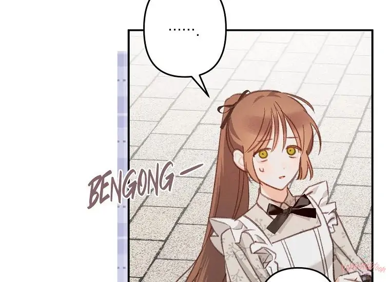 How to Survive as a Maid in Horror Game Chapter 12 page 63