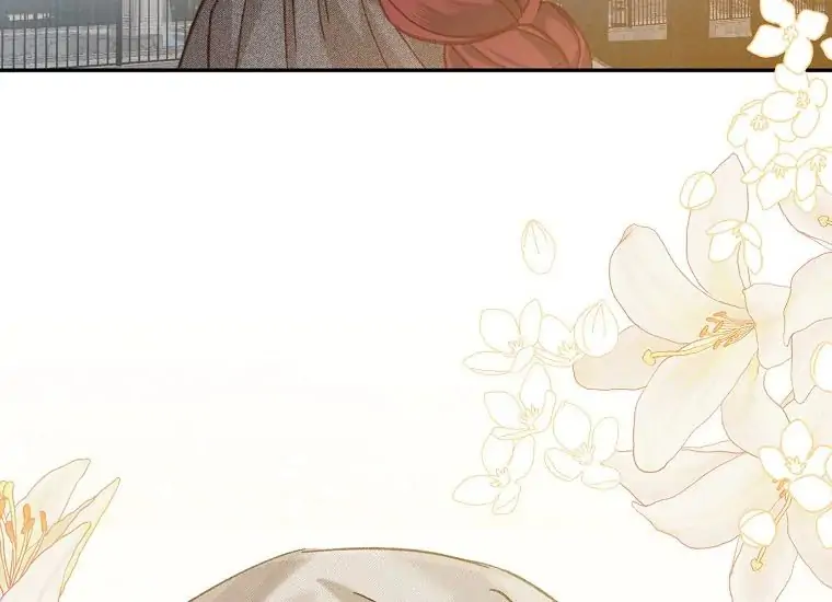 How to Survive as a Maid in Horror Game Chapter 2 page 117