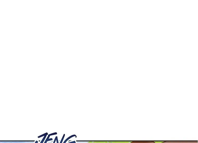 How to Survive as a Maid in Horror Game Chapter 2 page 152
