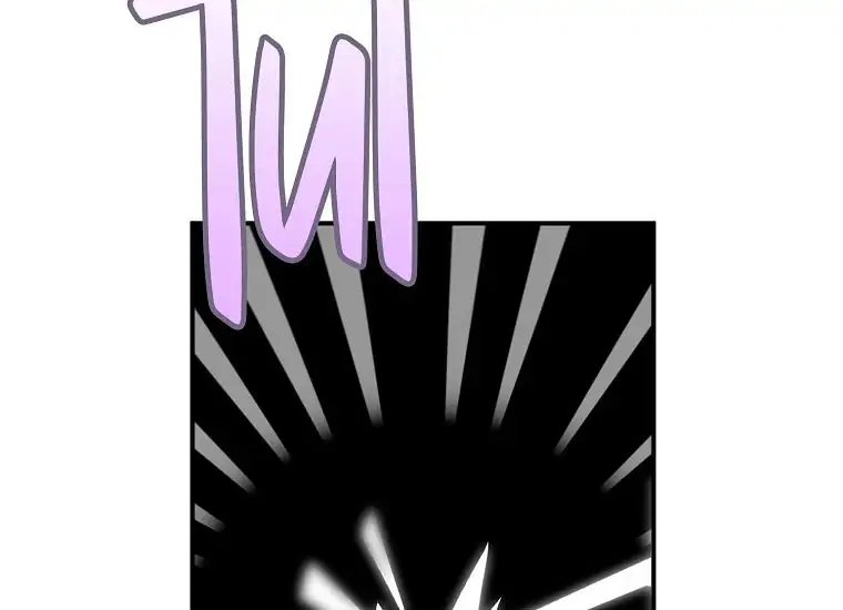 How to Survive as a Maid in Horror Game Chapter 2 page 155