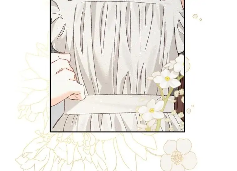 How to Survive as a Maid in Horror Game Chapter 2 page 199