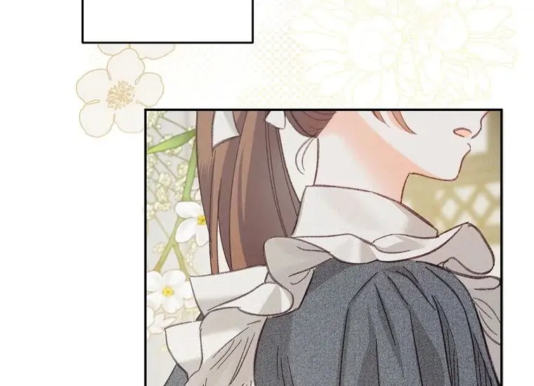 How to Survive as a Maid in Horror Game Chapter 2 page 201