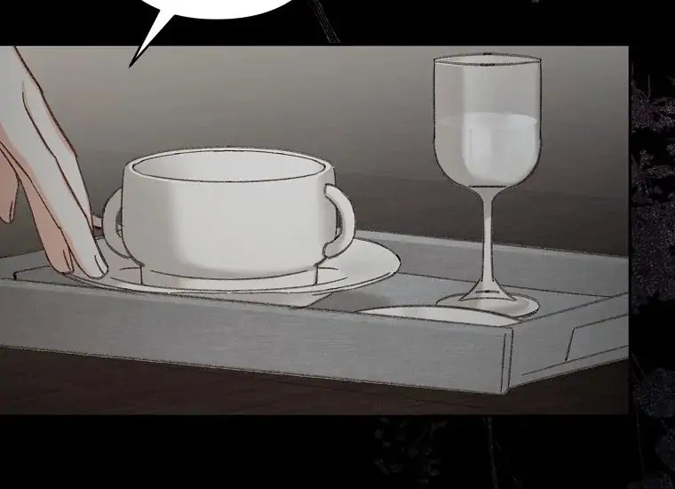 How to Survive as a Maid in Horror Game Chapter 2 page 259