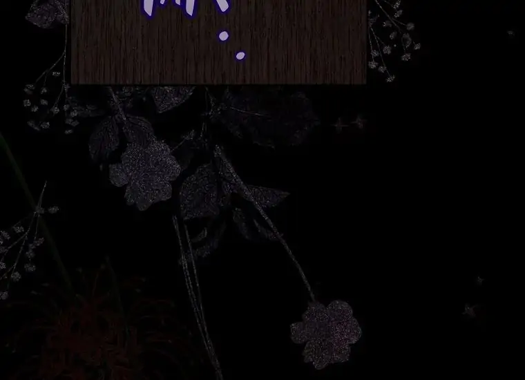 How to Survive as a Maid in Horror Game Chapter 2 page 269