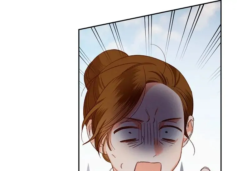 How to Survive as a Maid in Horror Game Chapter 2 page 73