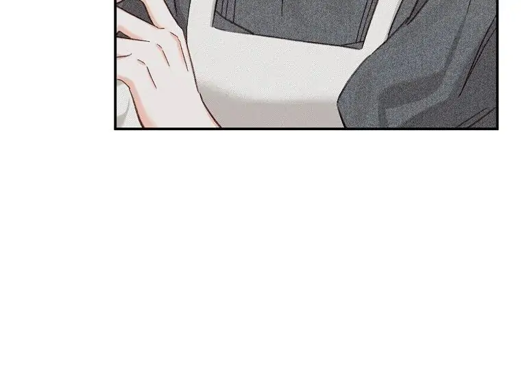 How to Survive as a Maid in Horror Game Chapter 2 page 90
