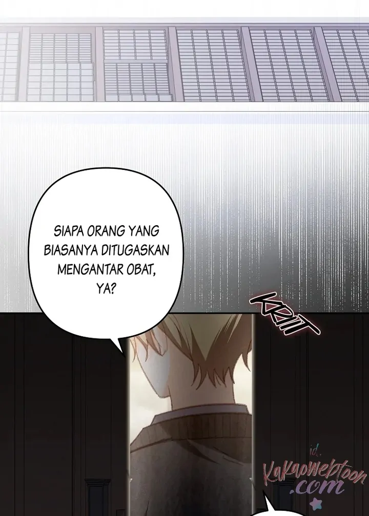 How to Survive as a Maid in Horror Game Chapter 29 page 6