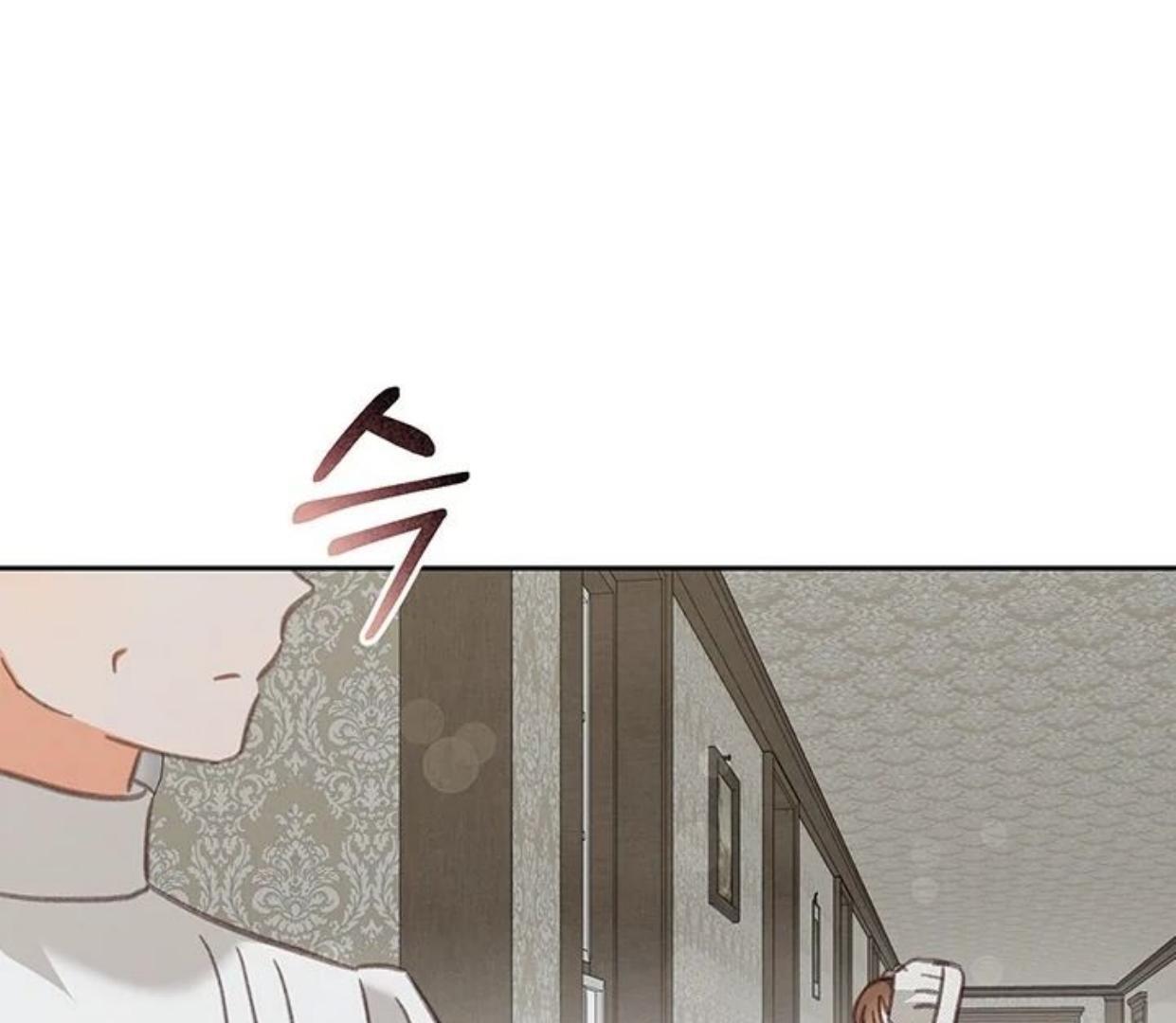 How to Survive as a Maid in Horror Game Chapter 51 page 106