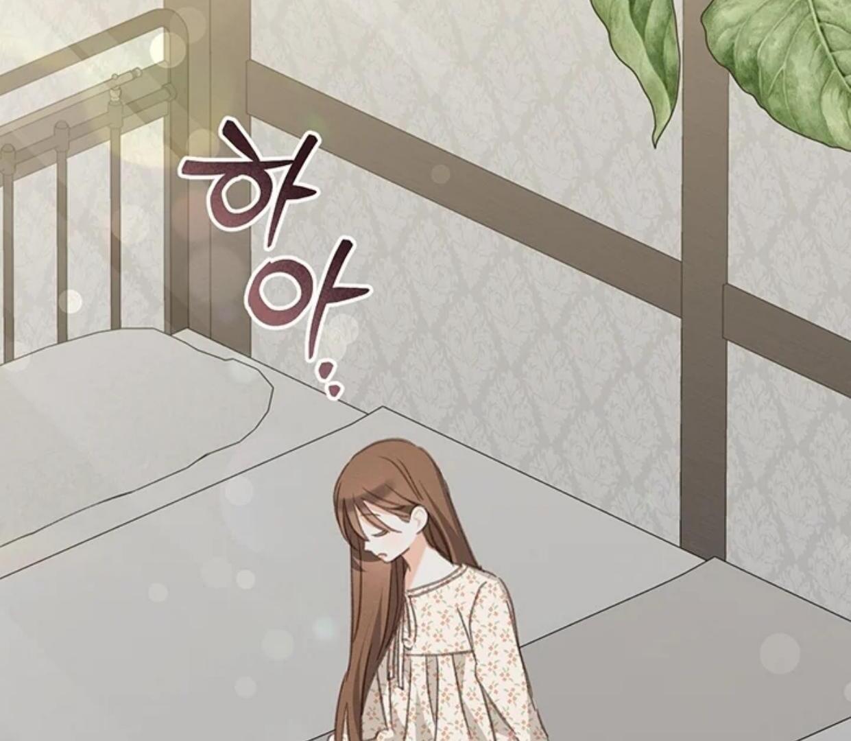 How to Survive as a Maid in Horror Game Chapter 51 page 119