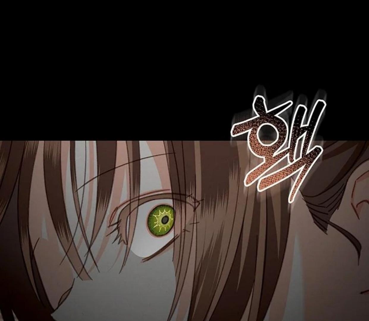 How to Survive as a Maid in Horror Game Chapter 51 page 145