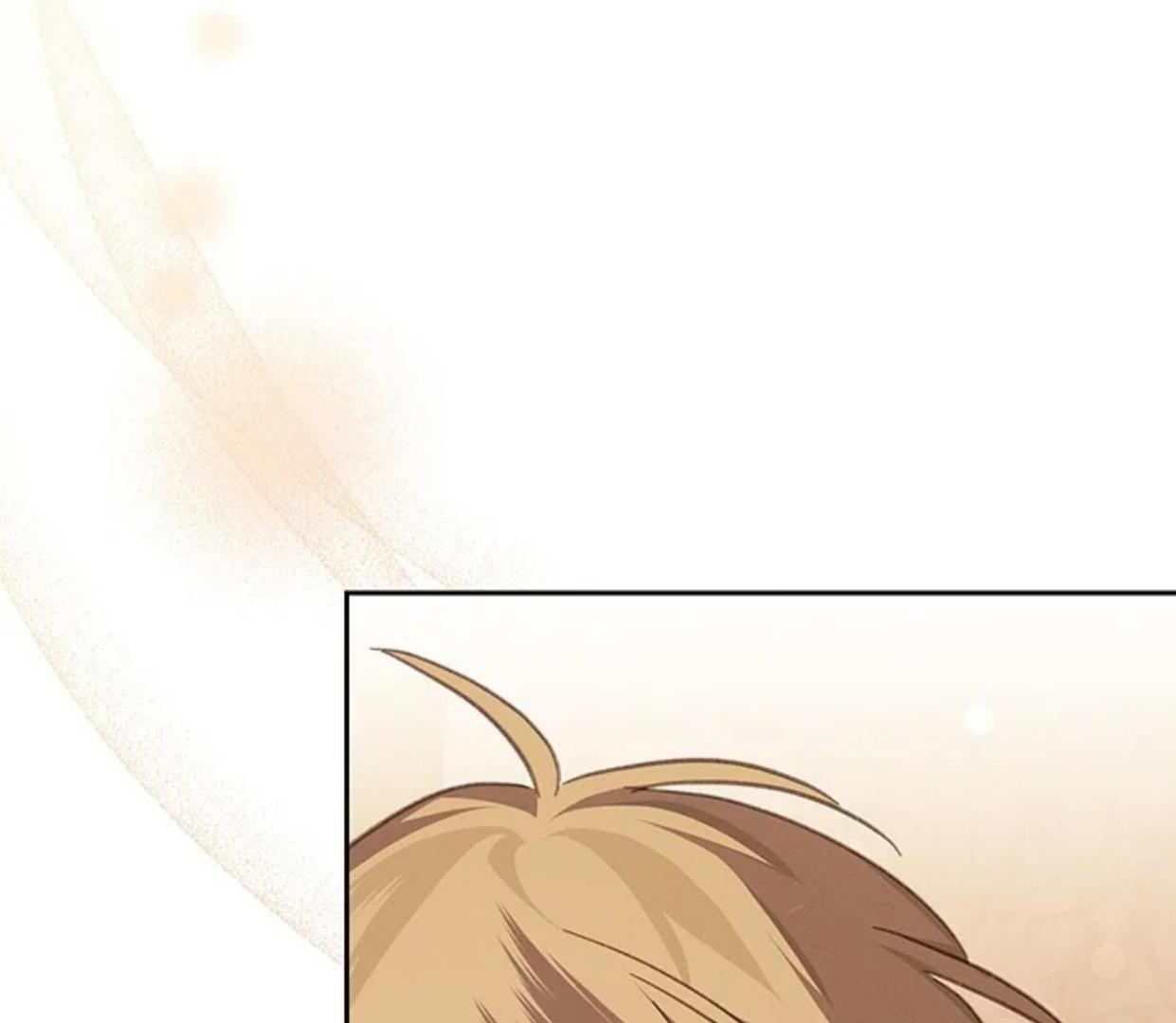 How to Survive as a Maid in Horror Game Chapter 51 page 199