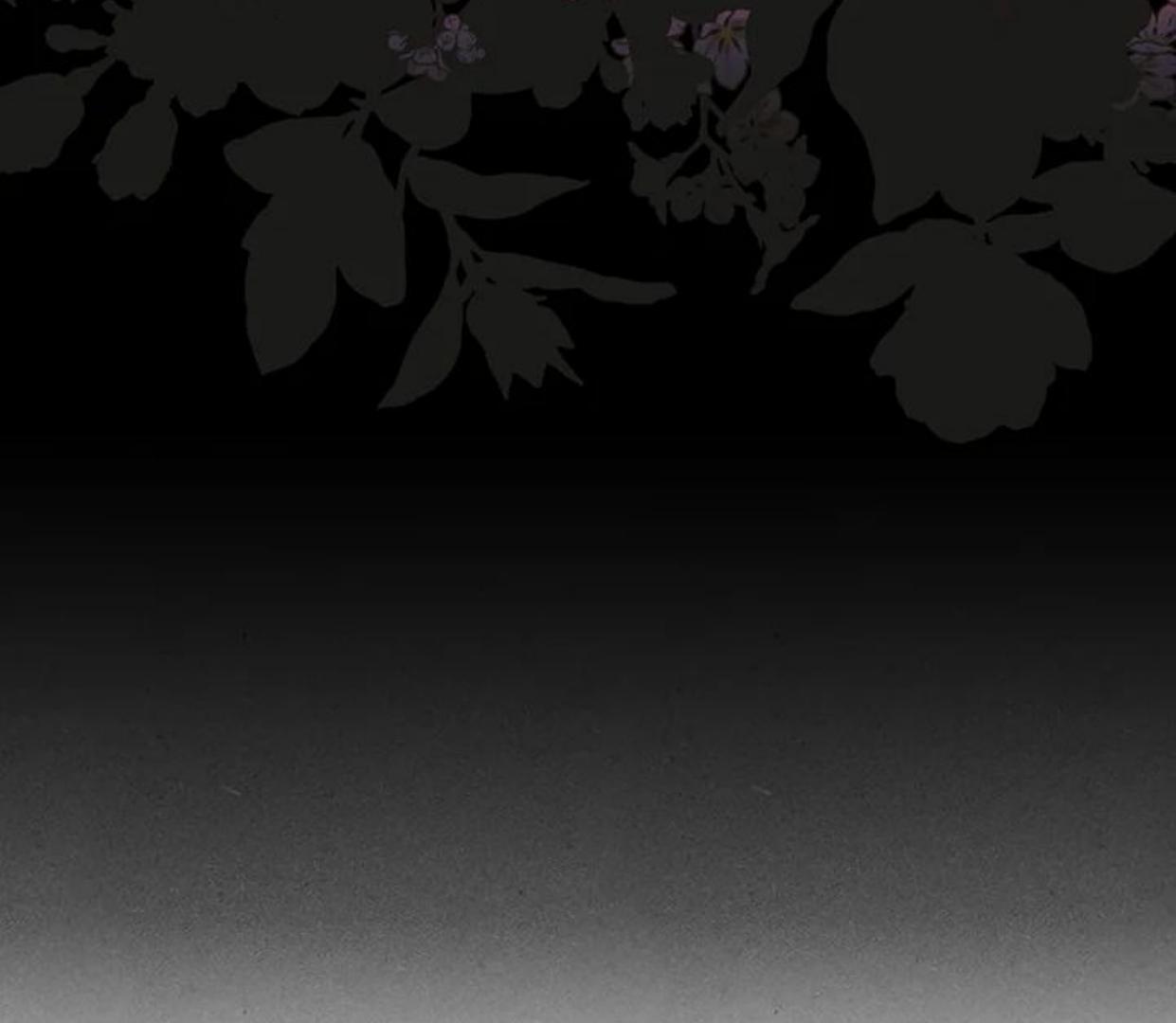 How to Survive as a Maid in Horror Game Chapter 51 page 40
