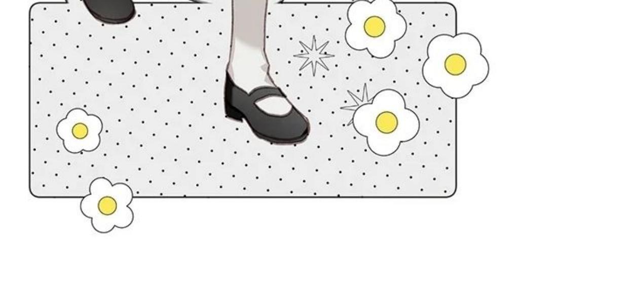 How to Survive as a Maid in Horror Game Chapter 51 page 50