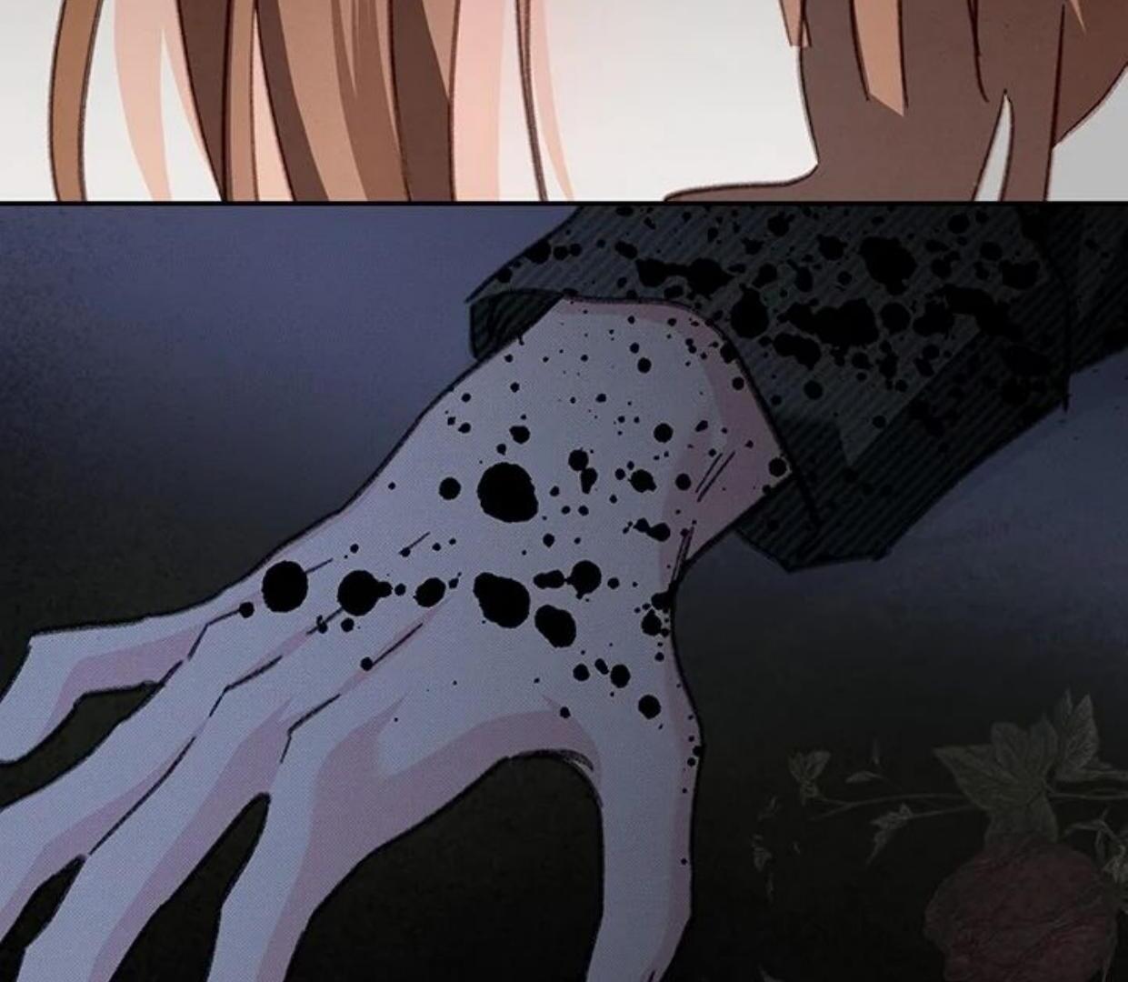 How to Survive as a Maid in Horror Game Chapter 51 page 67