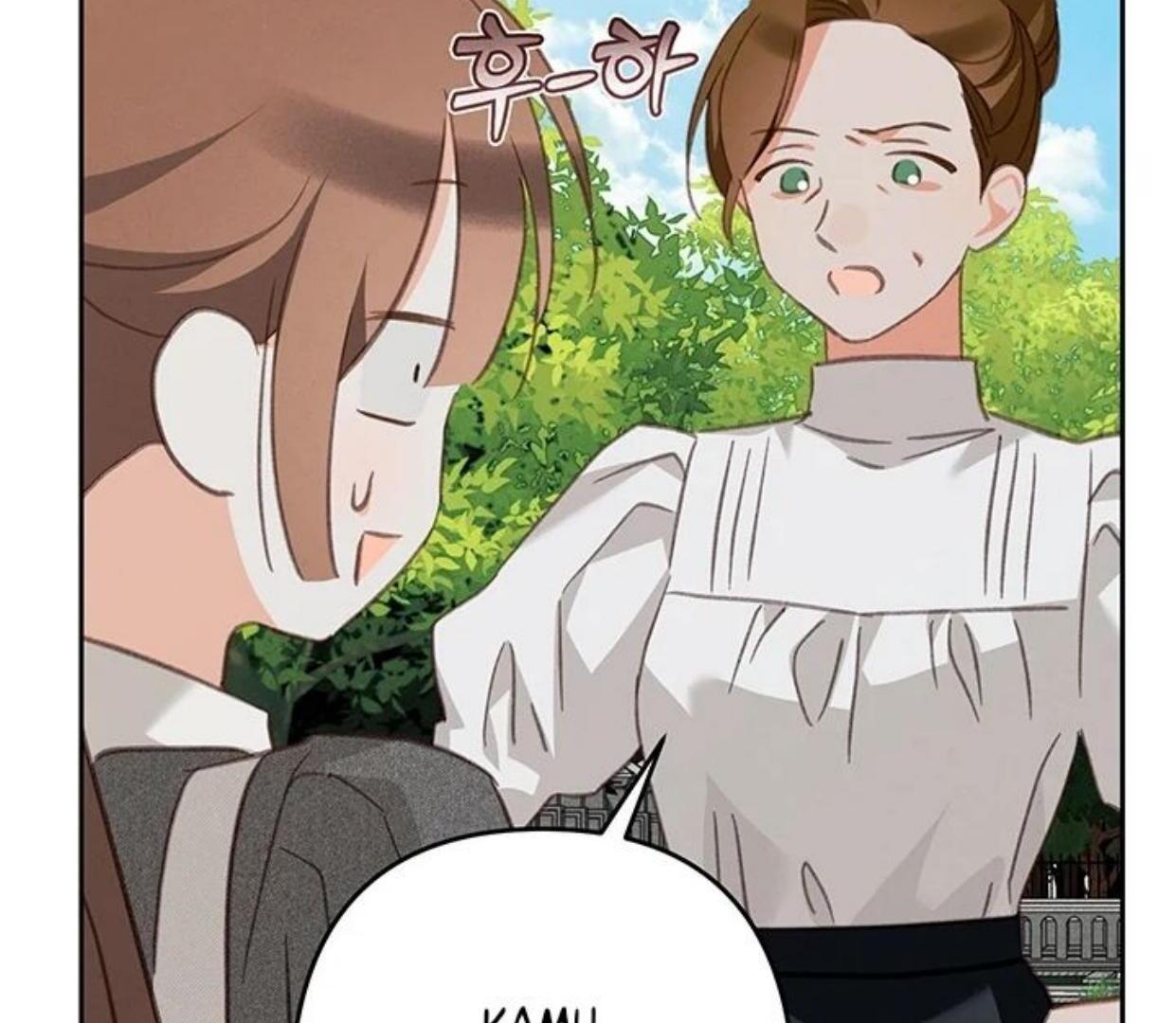 How to Survive as a Maid in Horror Game Chapter 51 page 75