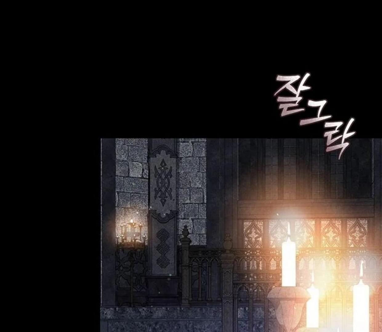 How to Survive as a Maid in Horror Game Chapter 51 page 8