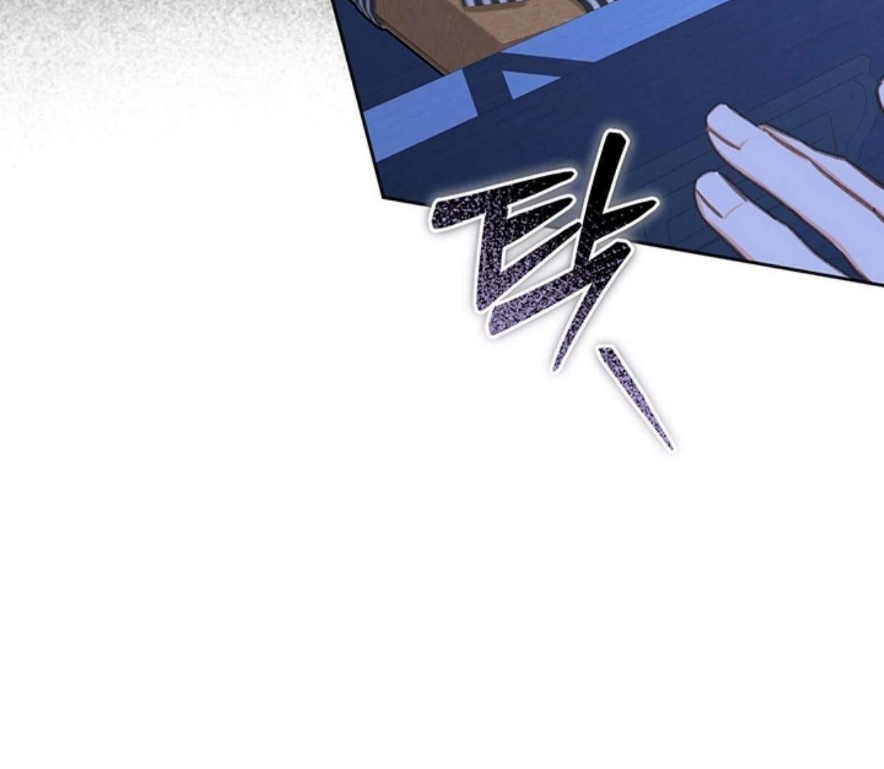 How to Survive as a Maid in Horror Game Chapter 54 page 100