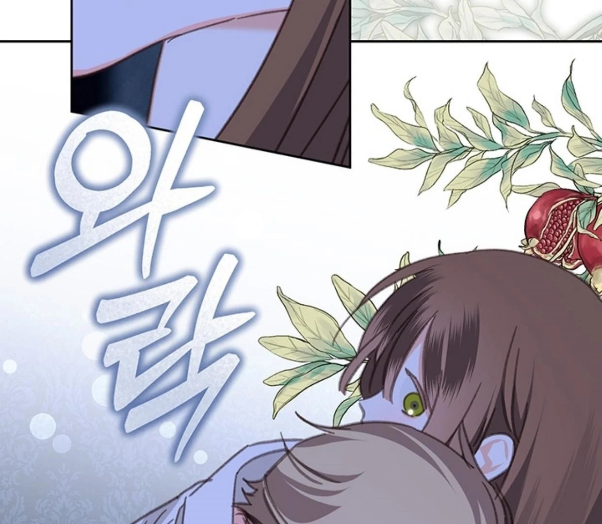 How to Survive as a Maid in Horror Game Chapter 54 page 113