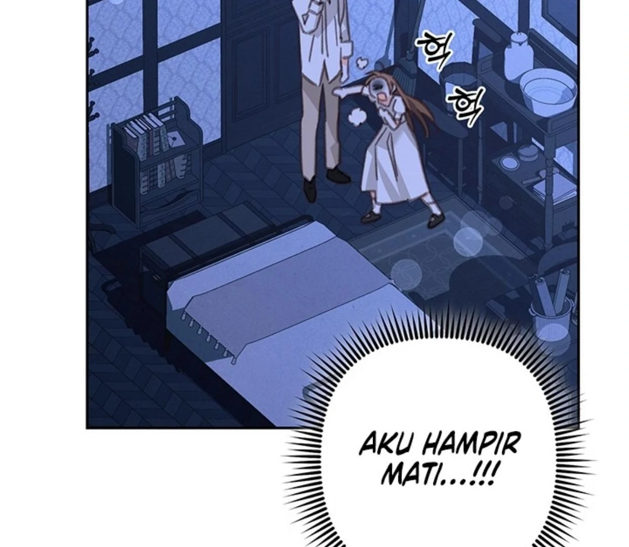 How to Survive as a Maid in Horror Game Chapter 54 page 126