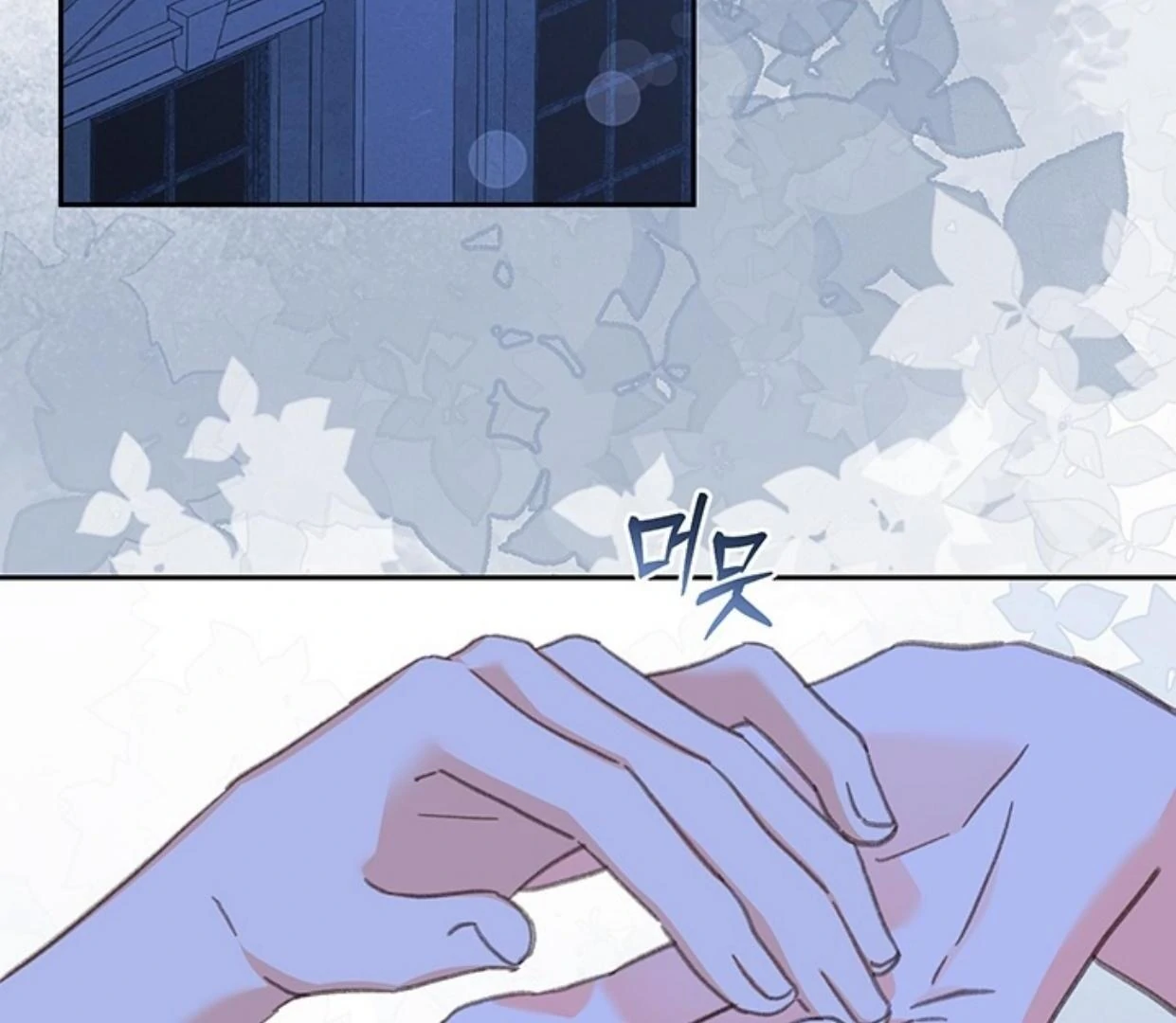 How to Survive as a Maid in Horror Game Chapter 54 page 163