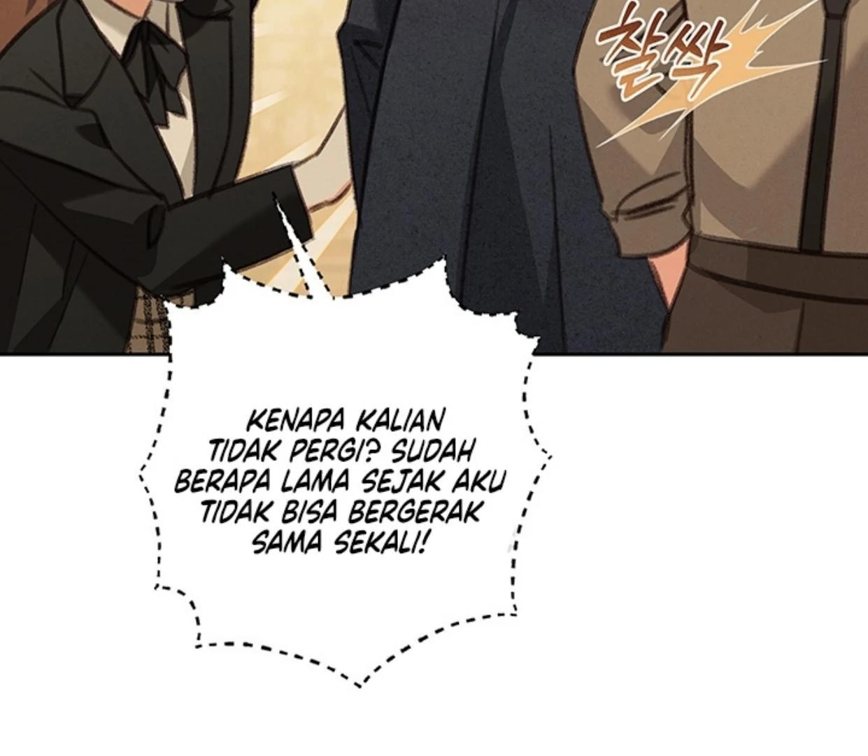 How to Survive as a Maid in Horror Game Chapter 54 page 7