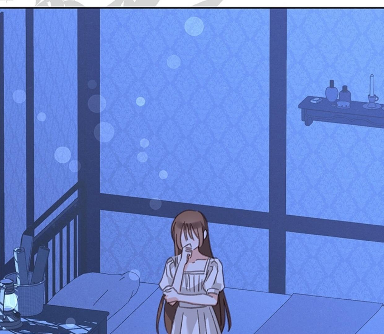 How to Survive as a Maid in Horror Game Chapter 54 page 82