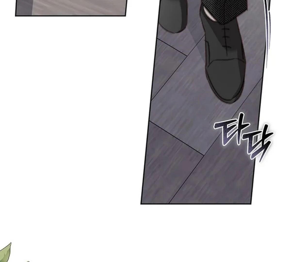 How to Survive as a Maid in Horror Game Chapter 56 page 107