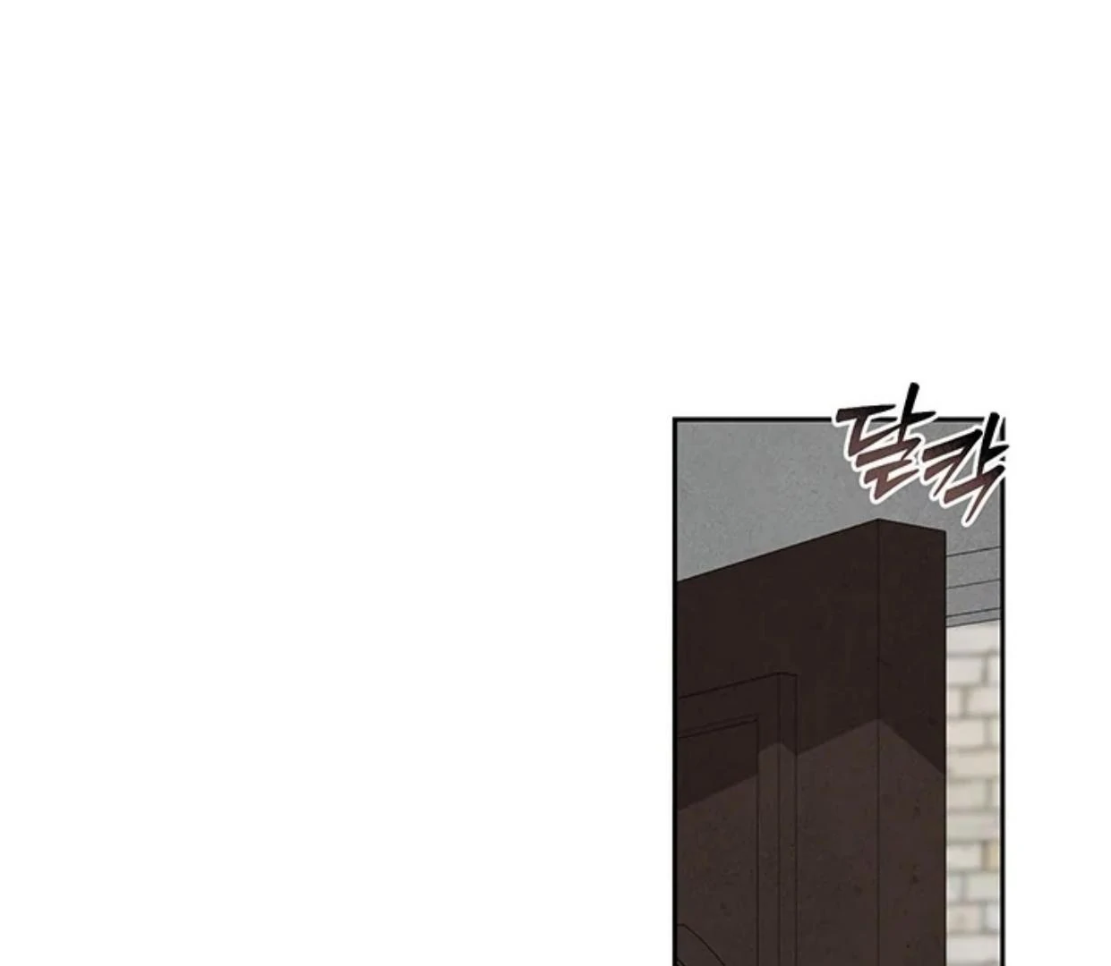 How to Survive as a Maid in Horror Game Chapter 56 page 122