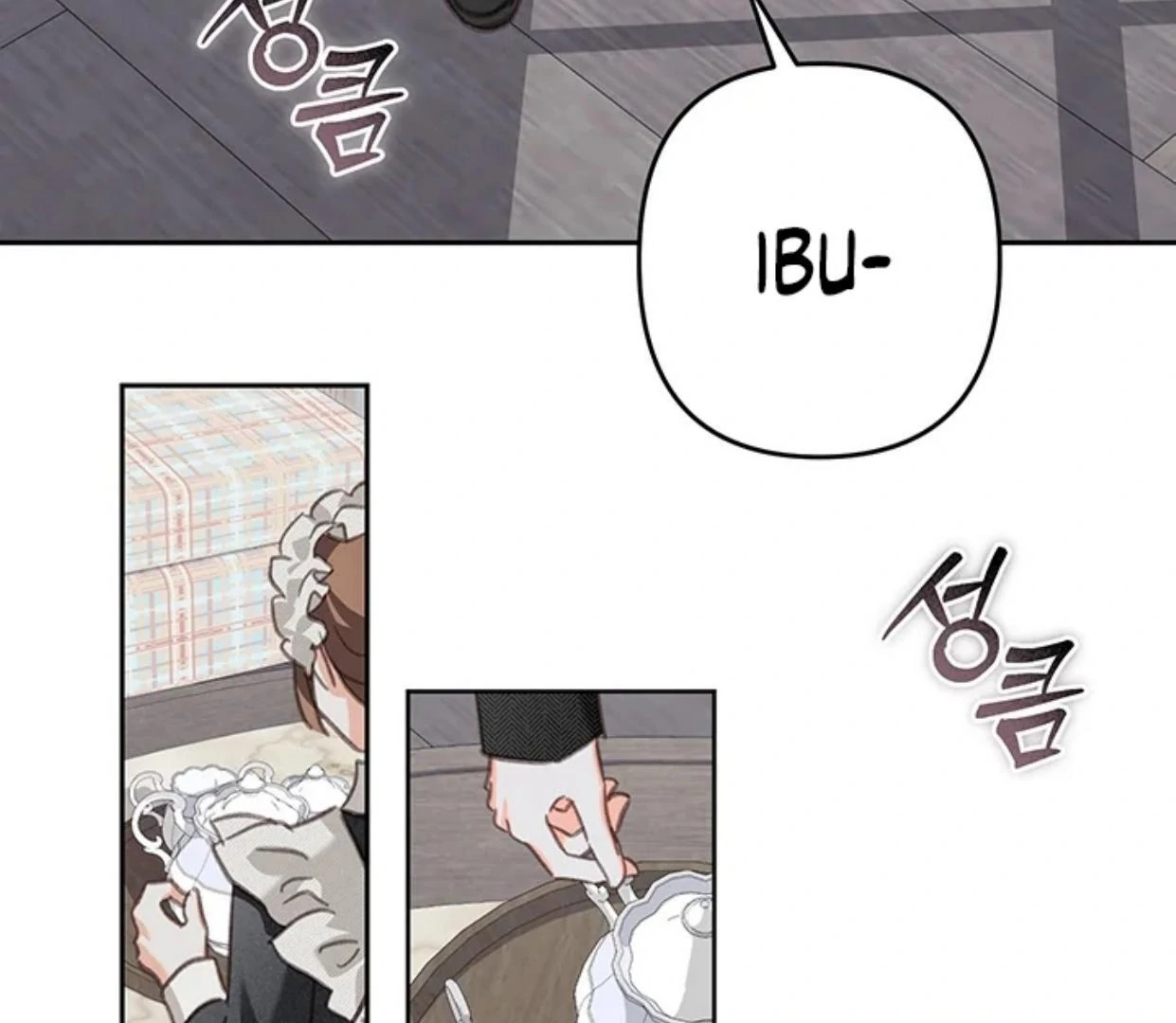 How to Survive as a Maid in Horror Game Chapter 56 page 79
