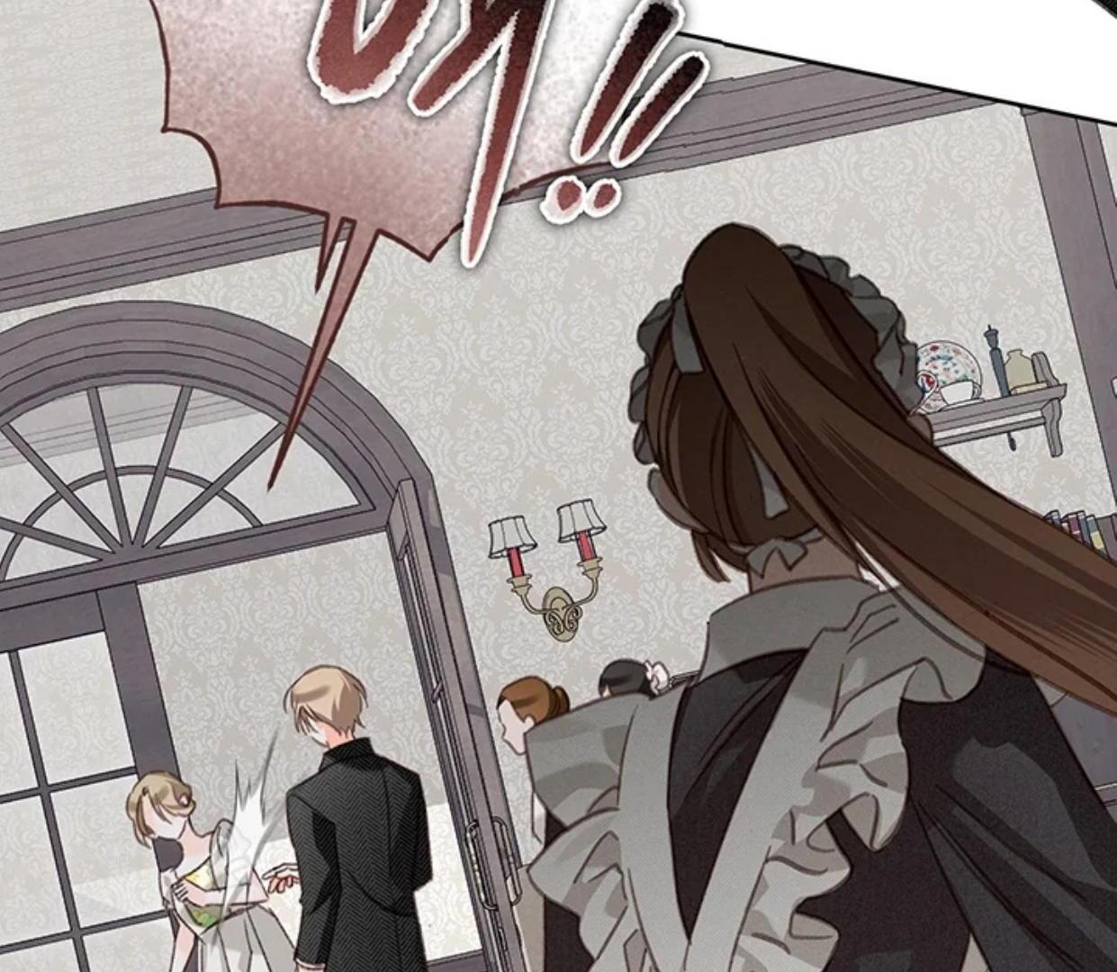 How to Survive as a Maid in Horror Game Chapter 56 page 82