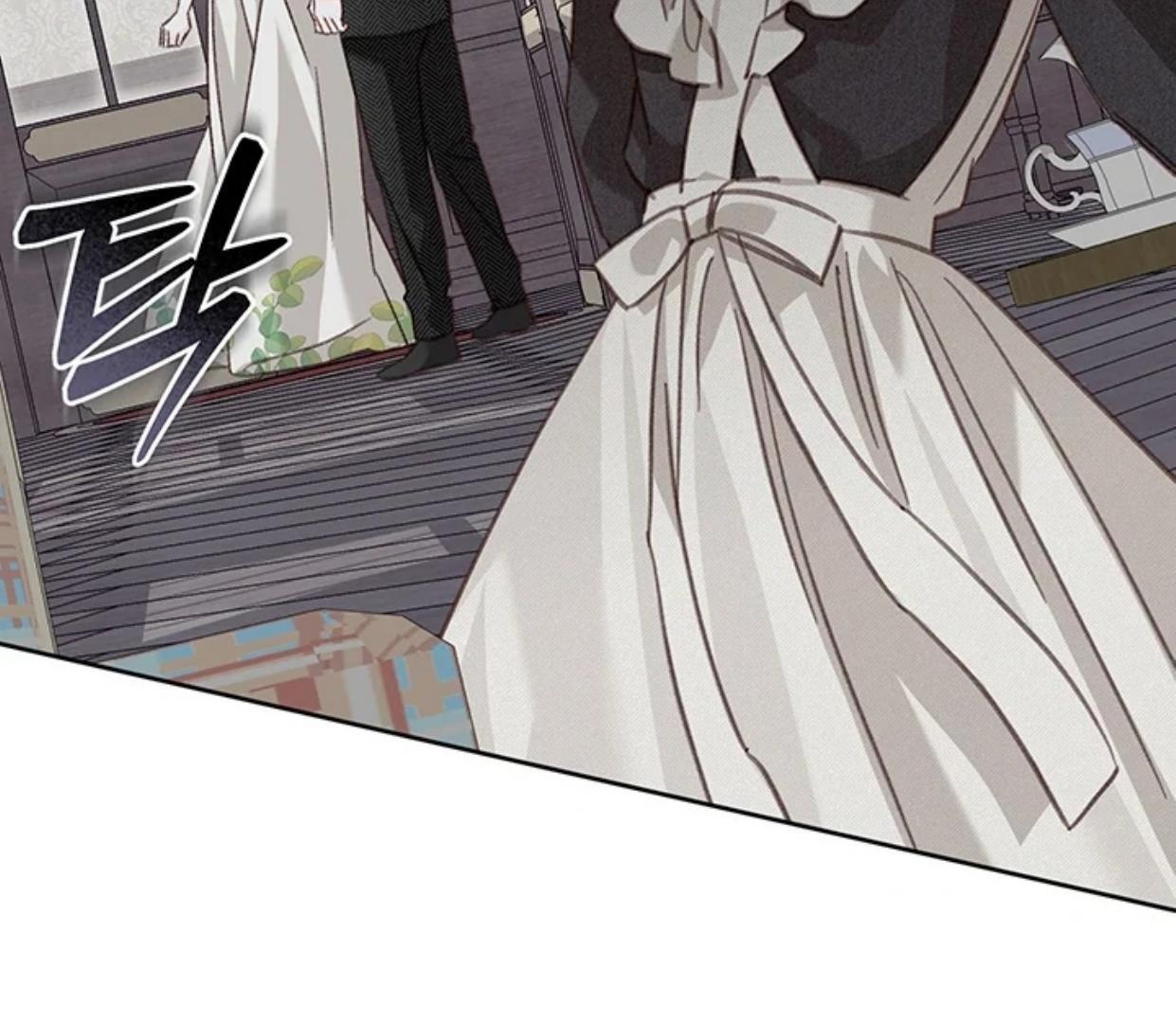 How to Survive as a Maid in Horror Game Chapter 56 page 83