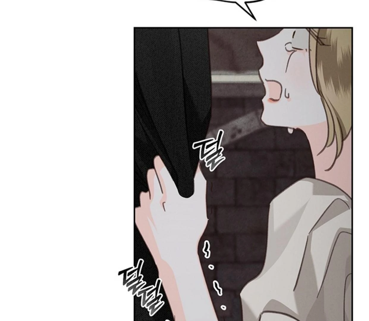 How to Survive as a Maid in Horror Game Chapter 59 page 103