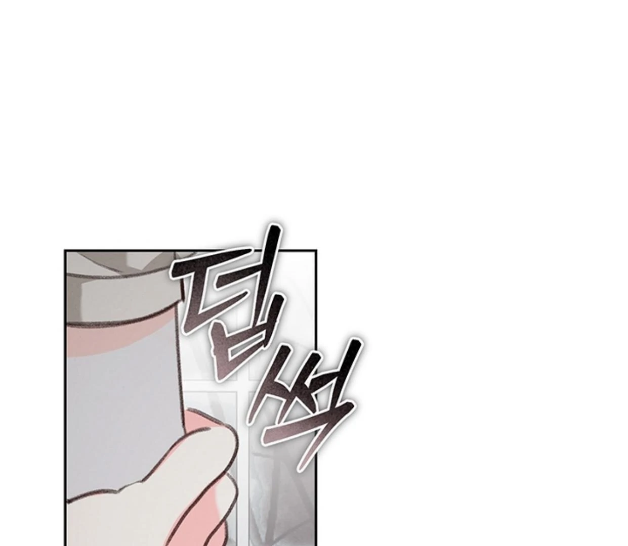 How to Survive as a Maid in Horror Game Chapter 59 page 118