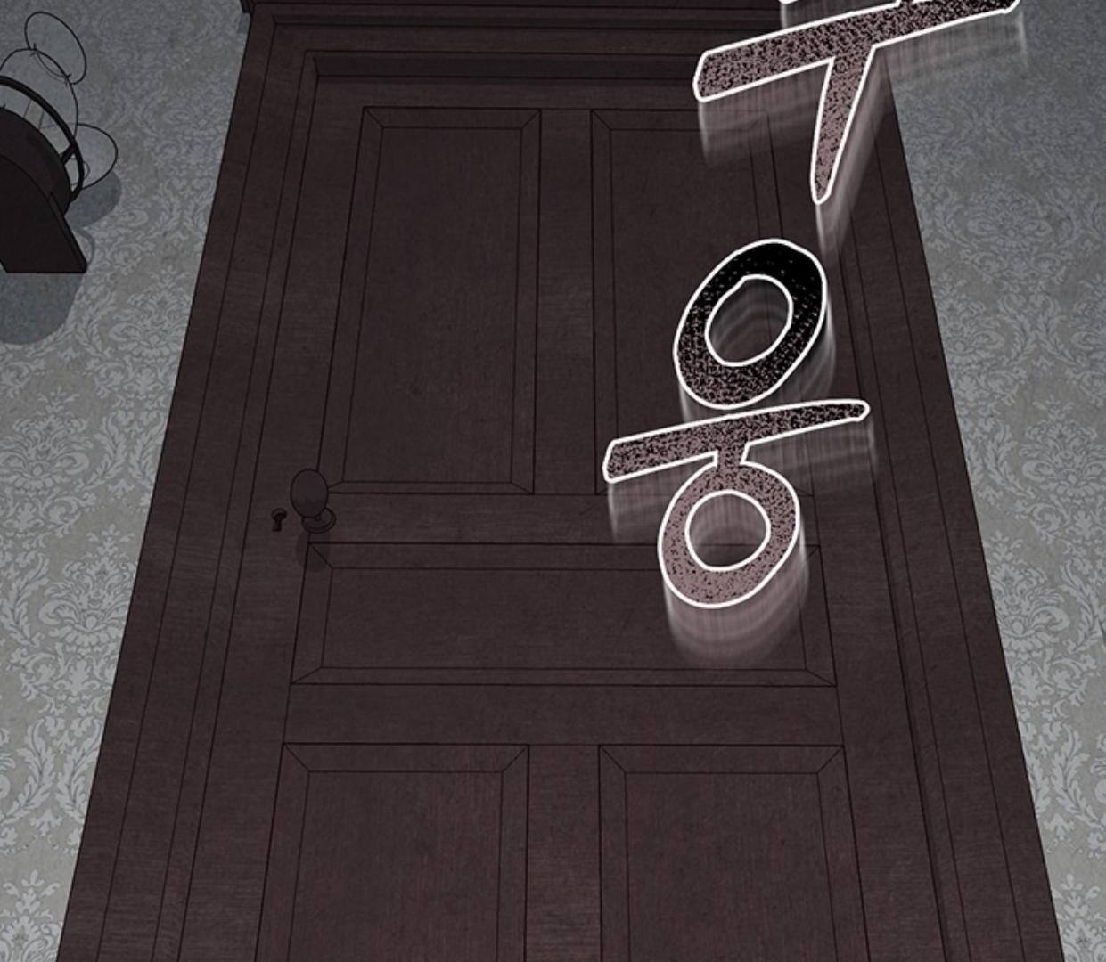 How to Survive as a Maid in Horror Game Chapter 59 page 127