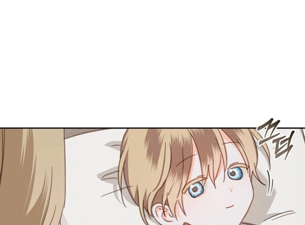 How to Survive as a Maid in Horror Game Chapter 59 page 27
