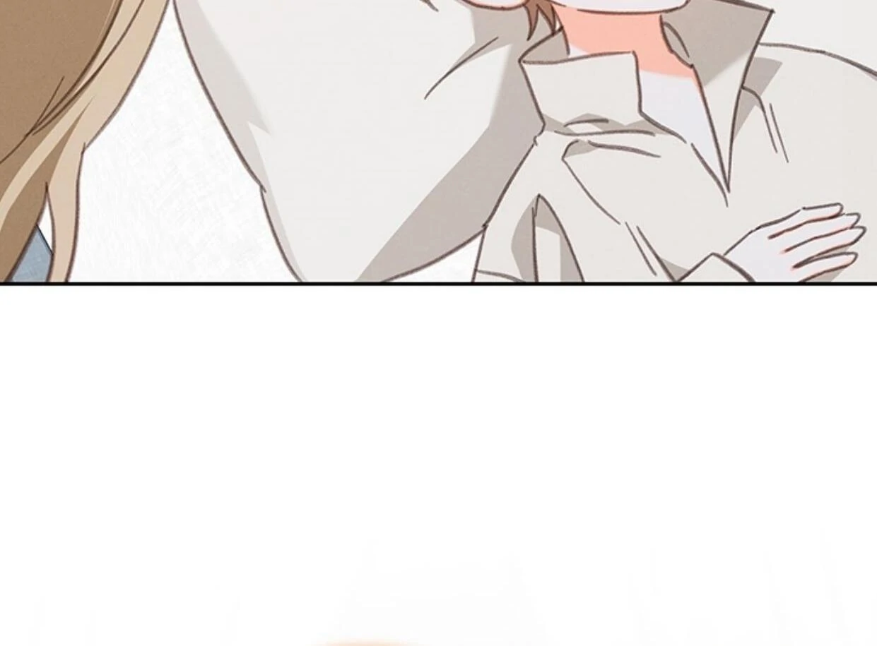 How to Survive as a Maid in Horror Game Chapter 59 page 28