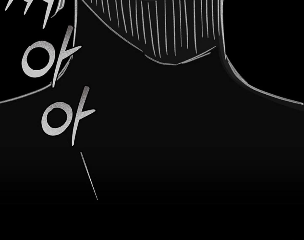 How to Survive as a Maid in Horror Game Chapter 59 page 83